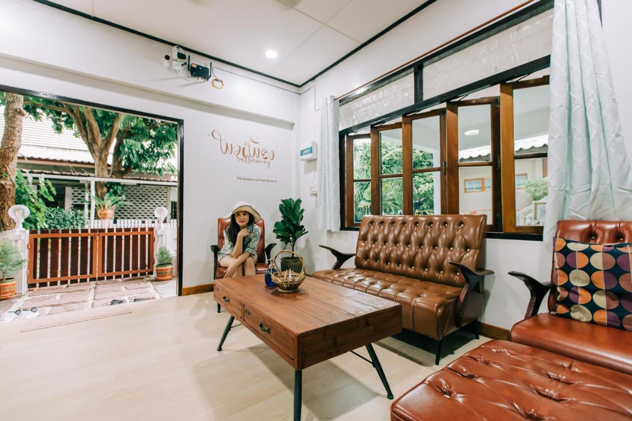 Banya Bnb ที่พักบ้านย่าบีแอนด์บี เมืองประจวบฯ Прачуап-Кхірі-Кхан Екстер'єр фото