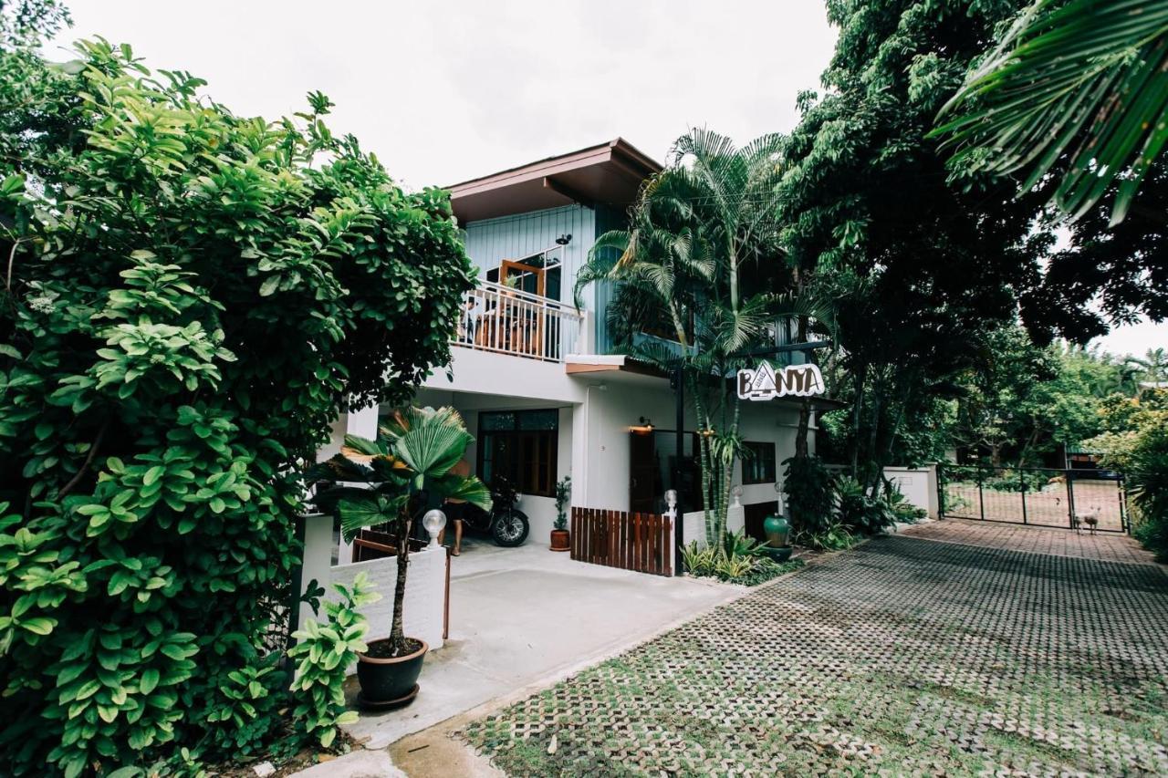 Banya Bnb ที่พักบ้านย่าบีแอนด์บี เมืองประจวบฯ Прачуап-Кхірі-Кхан Екстер'єр фото