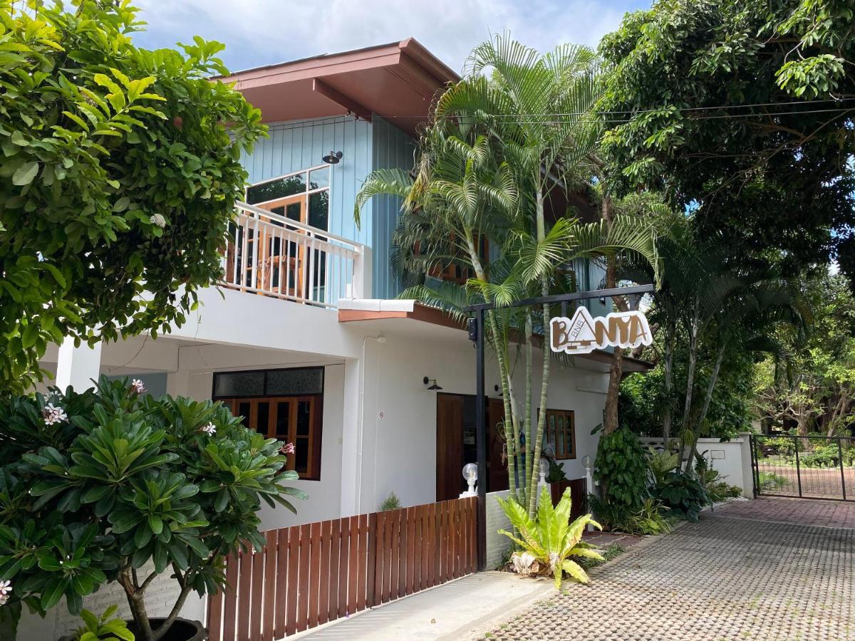 Banya Bnb ที่พักบ้านย่าบีแอนด์บี เมืองประจวบฯ Прачуап-Кхірі-Кхан Екстер'єр фото