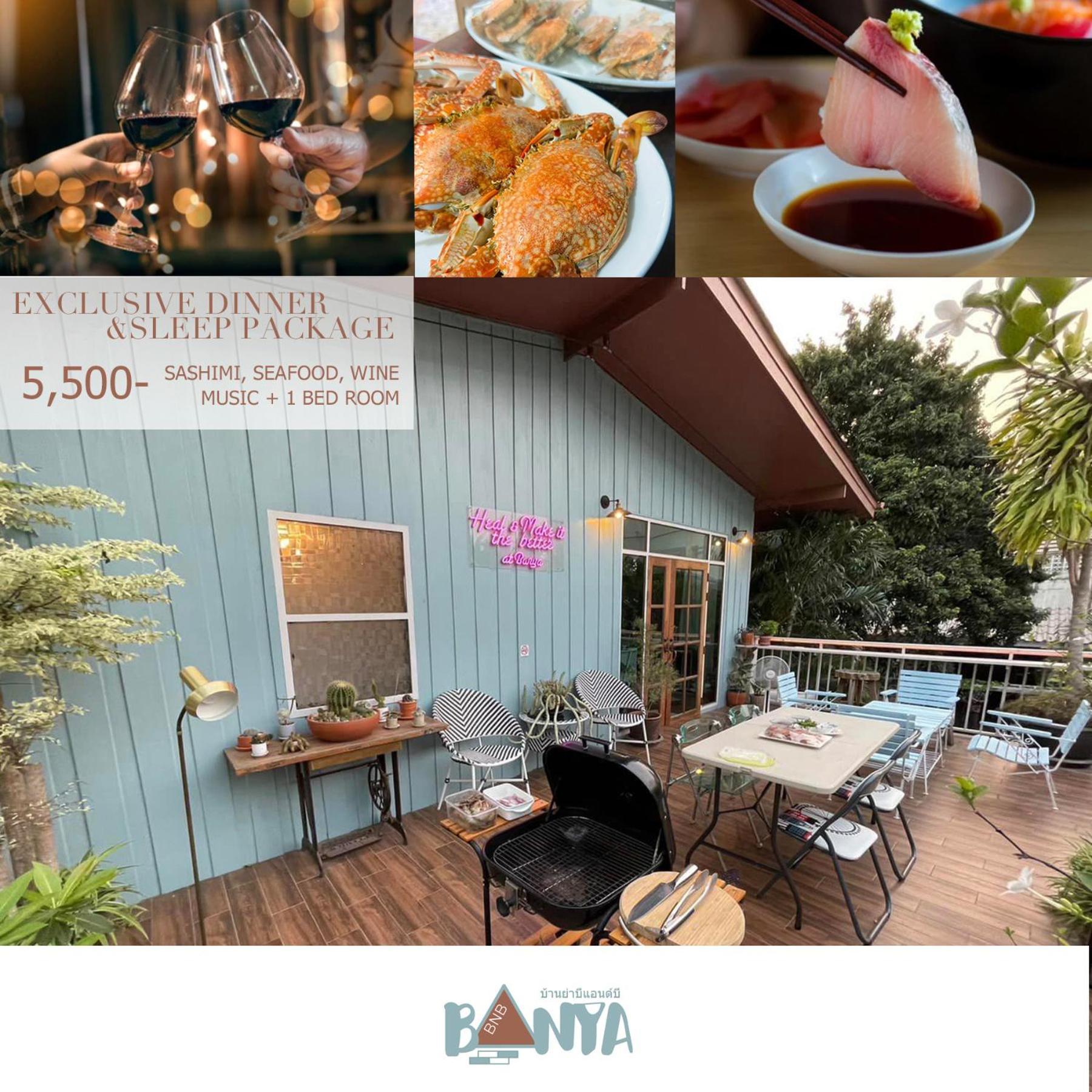 Banya Bnb ที่พักบ้านย่าบีแอนด์บี เมืองประจวบฯ Прачуап-Кхірі-Кхан Екстер'єр фото